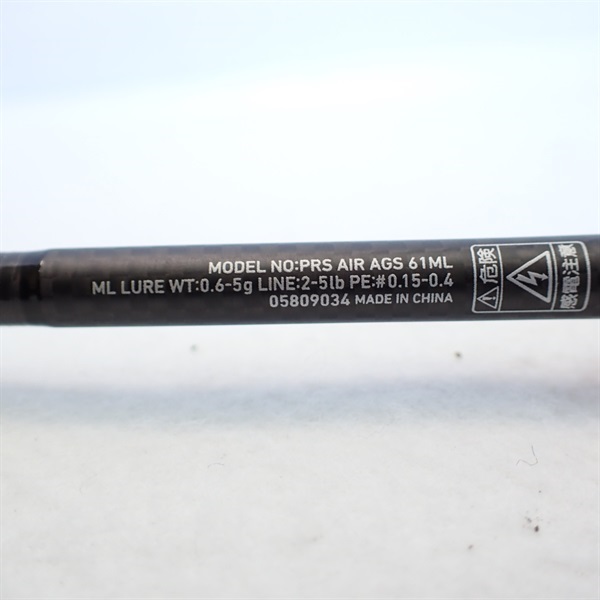 ２２プレッソエアＡＧＳ６１ＭＬ